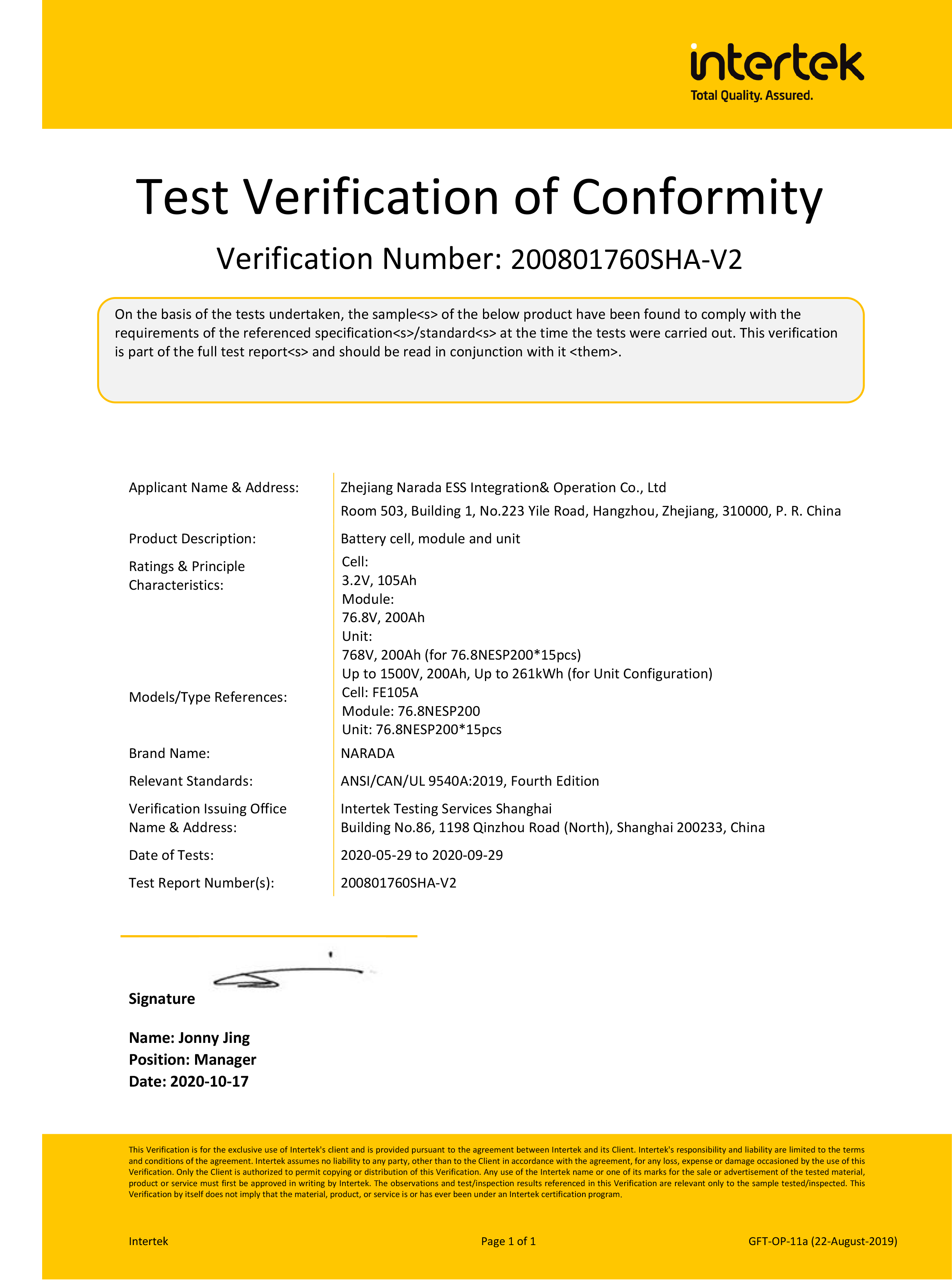 beats365(й)-Ψһٷվ