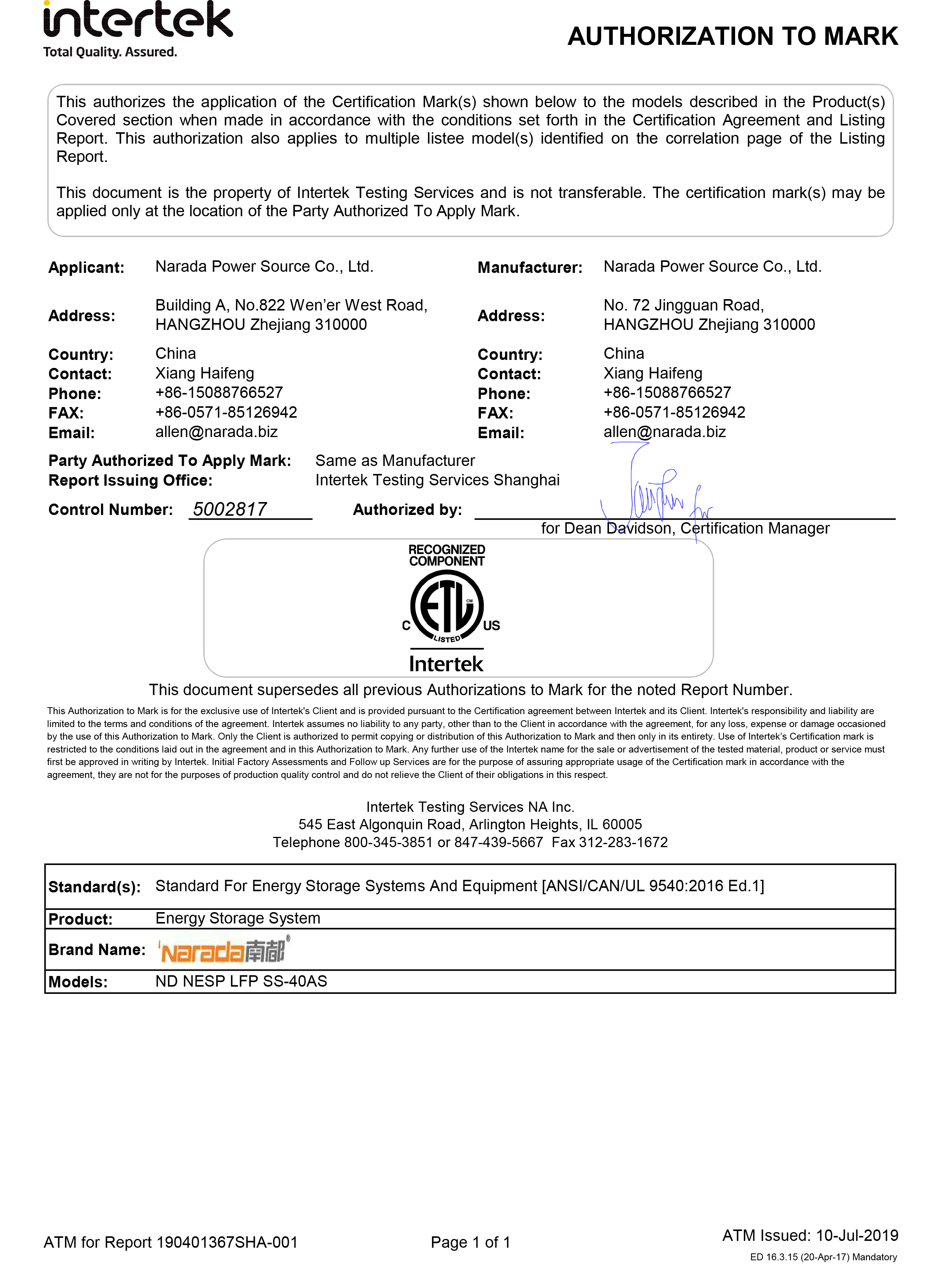 beats365(й)-Ψһٷվ