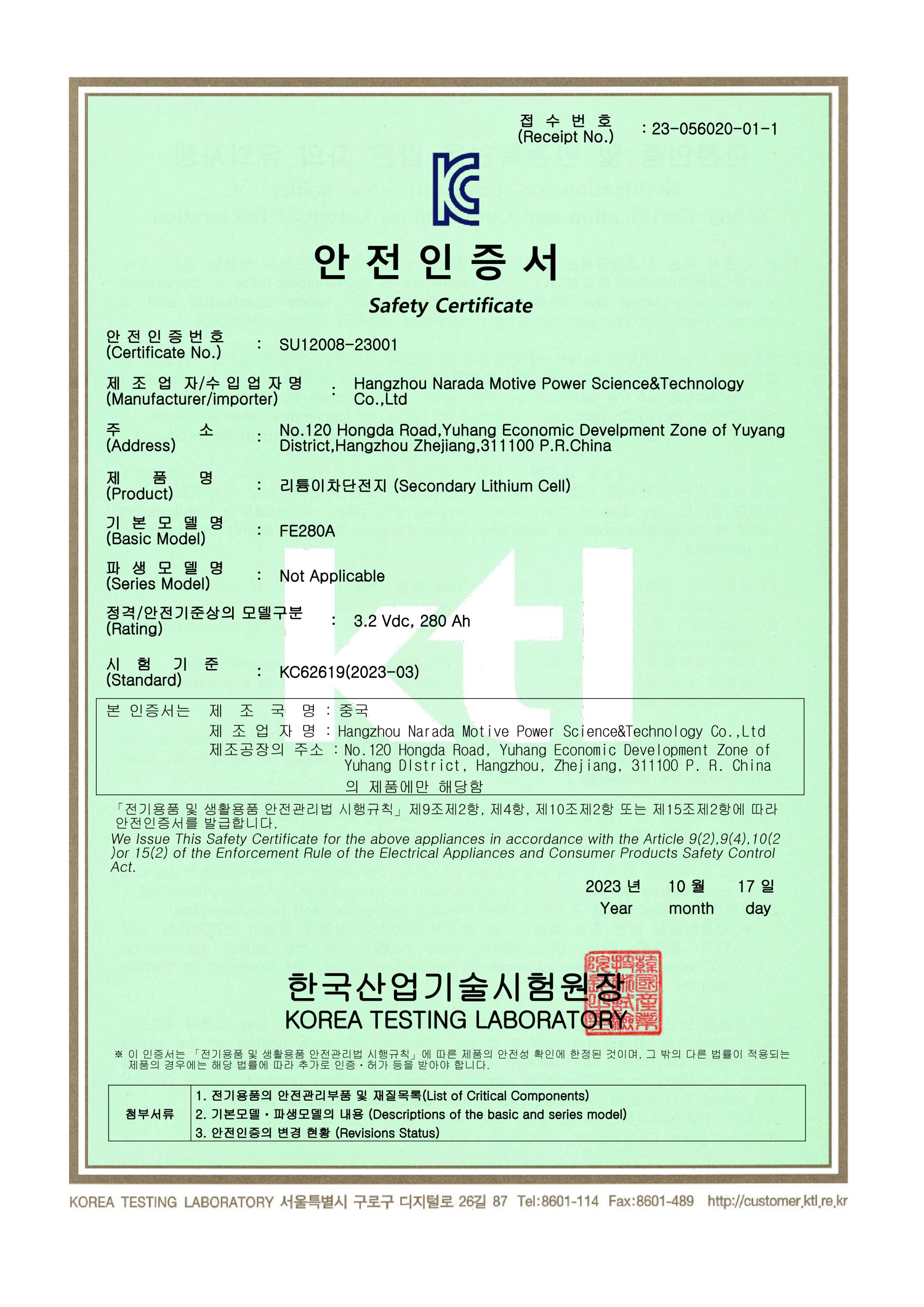 beats365(й)-Ψһٷվ